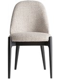 Chaise contemporaine beige et bois noir, vue de face