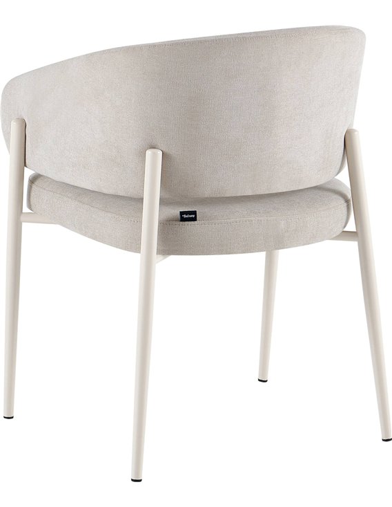 Chaise tapissée enveloppante beige crème, vue arrière avec étiquette cousue