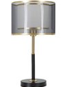 Lampe à poser noire et dorée avec abat jour double