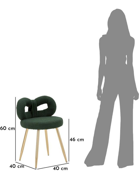 Chaise mini bouclette au dossier enveloppant, schéma des dimensions avec silhouette humaine