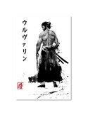Tableau XXL Immortal Samurai imprimé sur toile