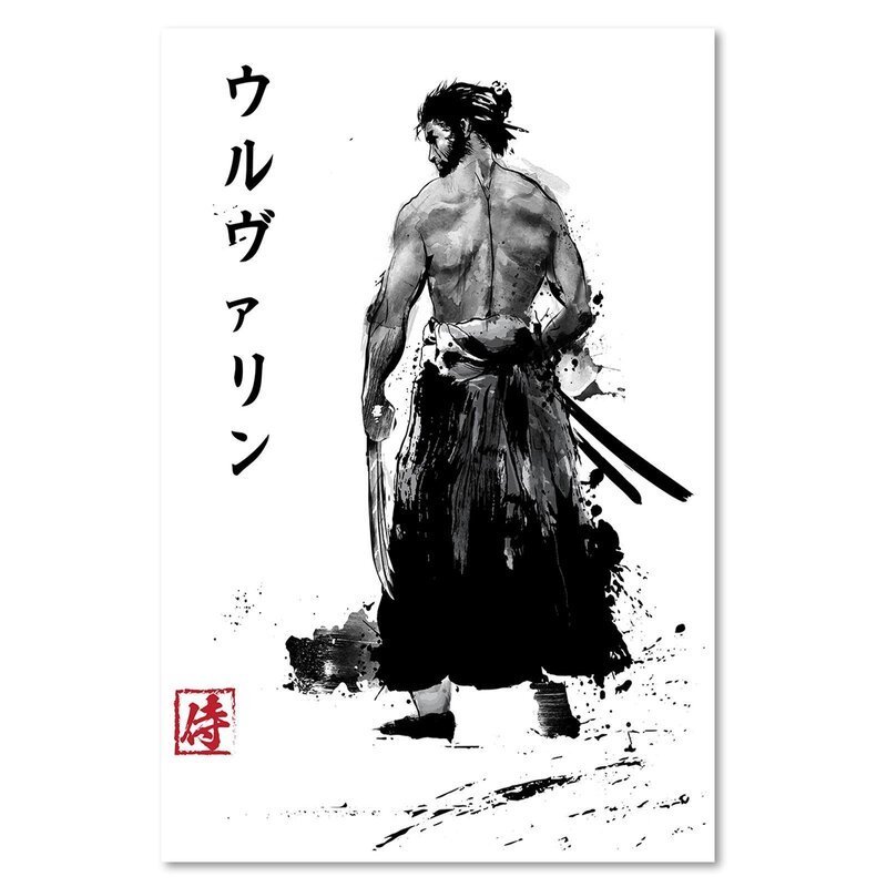 Tableau XXL Immortal Samurai imprimé sur toile