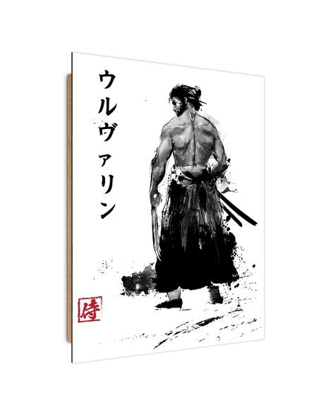 Tableau samurai with claws imprimé sur bois
