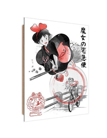 Tableau Japanese witch with a black cat imprimé sur bois