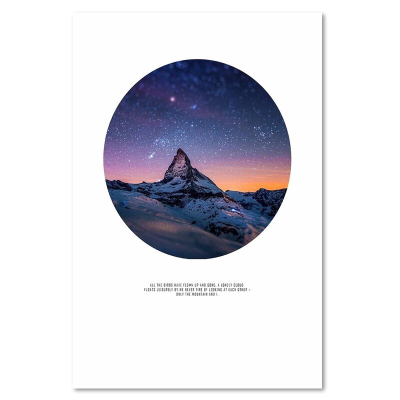 Tableau haut et ciel étoilé vu de face sur fond blanc, format vertical