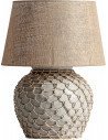 Luminaire design gris texturé
